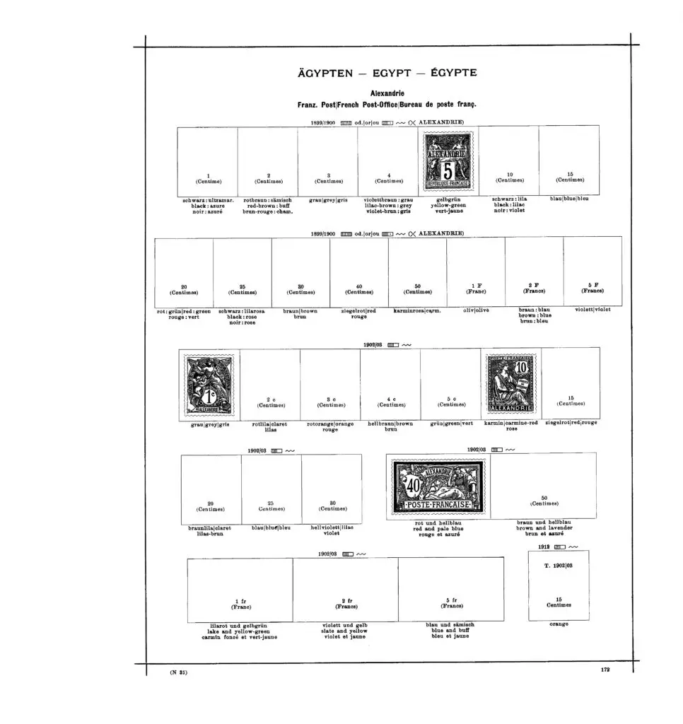 We will clean old documents using Photoshop.​